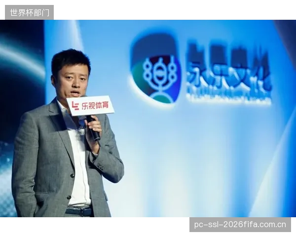 东北超”票务系统实现四省区身份数据互认，为区域体育消费一体化清除障碍