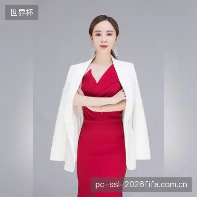 董伟