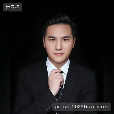 唐天宇